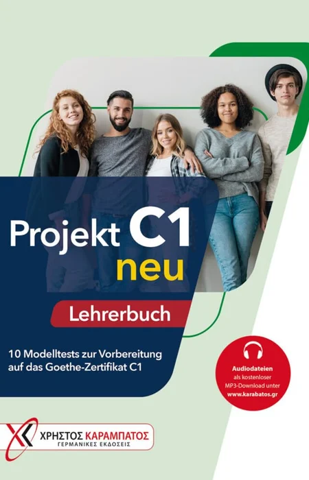 Main Product