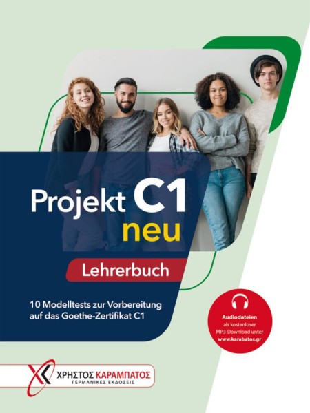 Фото Projekt C1 neu Lehrerbuch mit Audios online
