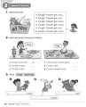 Фото Beehive. Level 1. Workbook 3