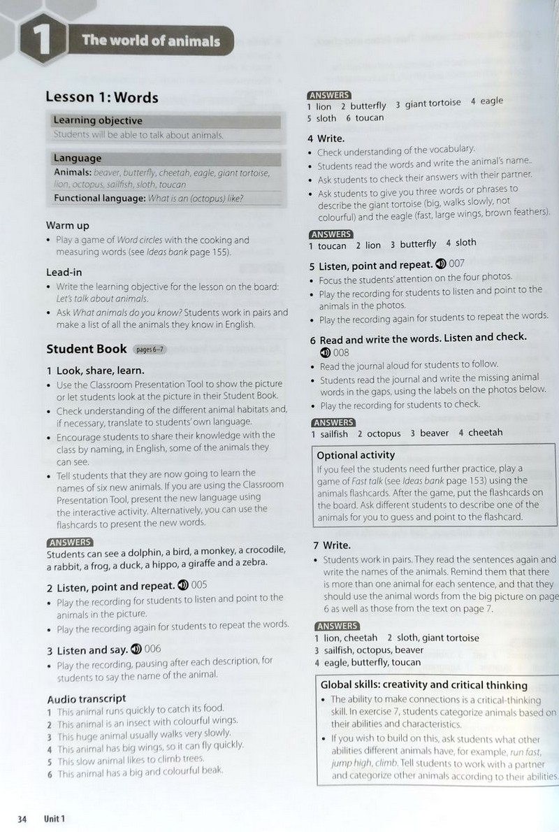 Hidden Product Image 6