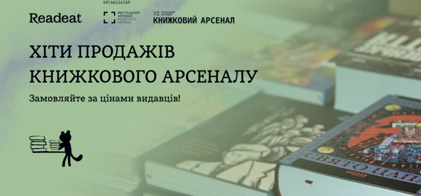 blog image