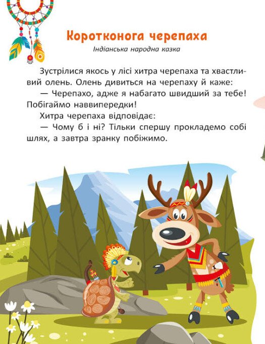 Hidden Product Image 6