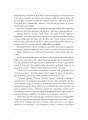 Фото Маїсові люди 4