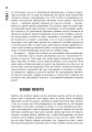 Фото PROscience. Чому зебри не страждають на виразку? 4