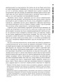 Фото PROscience. Чому зебри не страждають на виразку? 5