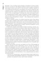 Фото PROscience. Чому зебри не страждають на виразку? 8