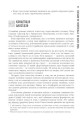 Фото PROscience. Чому зебри не страждають на виразку? 9