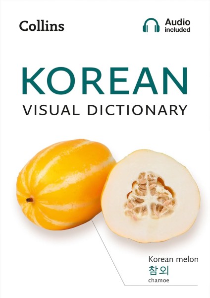 Фото Collins Korean Visual Dictionary