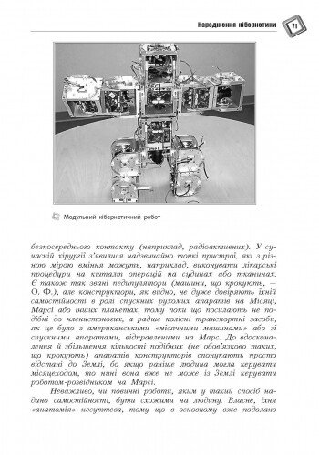 Hidden Product Image 6