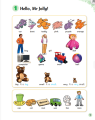 Фото English World 1. Dictionary 2