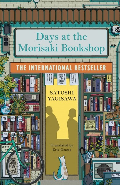 Фото Morisaki Bookshop Book 1. Days at the Morisaki Bookshop