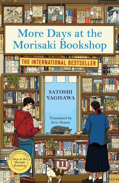 Фото Morisaki Bookshop Book 2. More Days at the Morisaki Bookshop