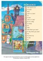 Фото English World 1. Pupil's Book with eBook 6