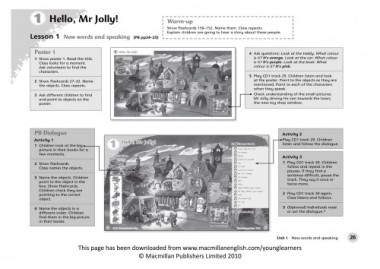 Фото English World 1. Teacher's Guide Pack