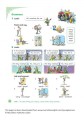 Фото English World 2. Pupil's Book with eBook 6
