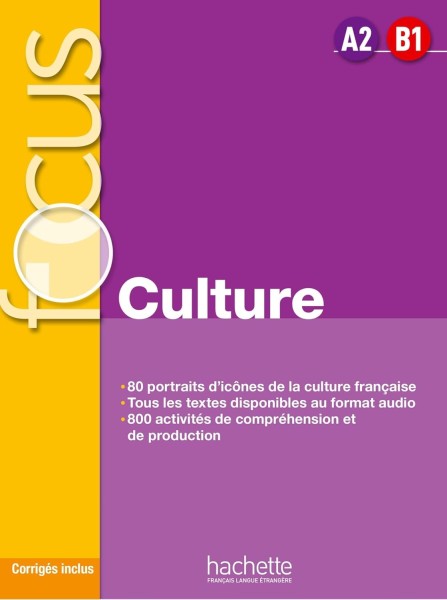 Фото Focus: Culture (A2-B1)