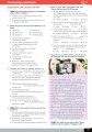 Фото Gateway 2nd Ed С1 Student's Book Pack 5