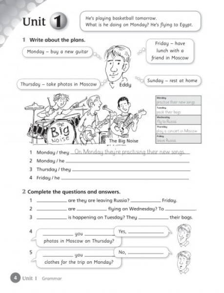 Фото English World 6. Grammar Practice Book