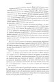 Фото Принципи 6