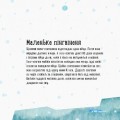 Фото Де живе пінгвін? 5