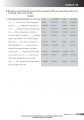 Фото English World 9. Exam Practice Book 5
