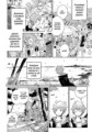 Фото Незнайомець з узбережжя 2