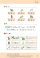 Фото Erste Hilfe Deutsch - Alphabetisierung fur Grundschulkinder Buch mit MP3-Download 4