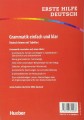 Фото Erste Hilfe Deutsch - Grammatik einfach und klar Buch 2