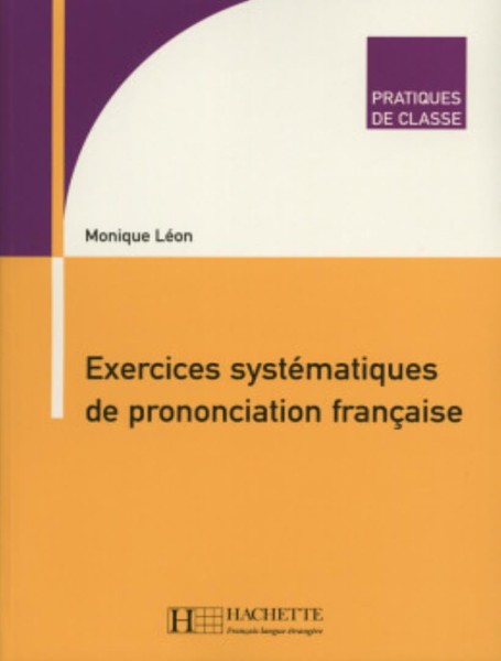 Фото Exercices Systematiques De Prononciation Francaise