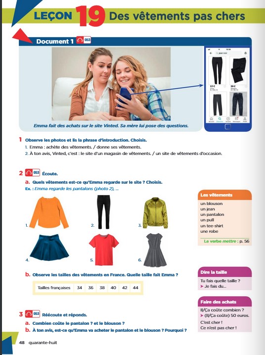 Hidden Product Image 6