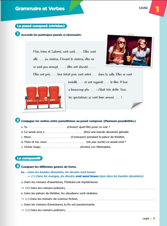 Hidden Product Image 6