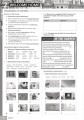 Фото Gateway to the World for Ukraine 2/A2 Workbook with Digital Workbook 2
