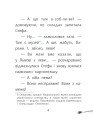 Фото Макітра 3