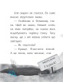 Фото Макітра 5