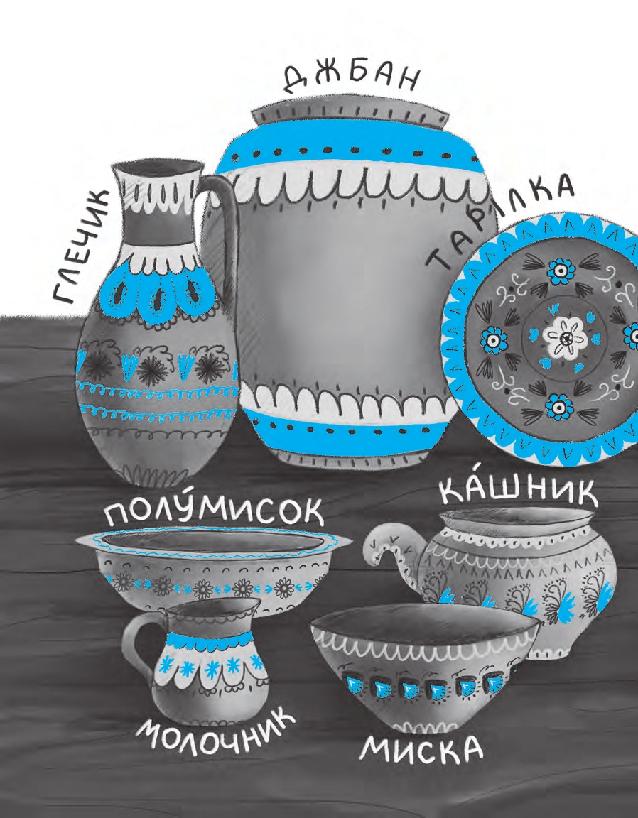 Hidden Product Image 9