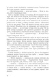Фото Прокляття Григора Нетутешнього 9