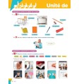 Фото Explore: Livre De L'eleve 1 + Parcours Digital 7