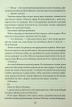 Фото Прокляття гріхів. Книга2 7