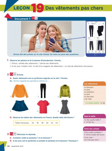 Hidden Product Image 7
