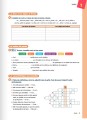 Фото Explore: Niveau 4. Cahier d'activites +  Parcours 4