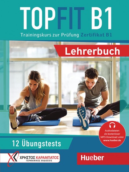 Фото Topfit B1 Lehrerbuch