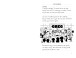 Фото Diary of a Wimpy Kid: Diper Överlöde (book 17) 2