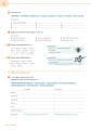 Фото Starten wir! A2 Arbeitsbuch 11