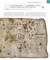 Фото Great Maps 6