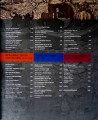 Фото Great Maps 8