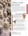 Фото History: A Children's Encyclopedia 7