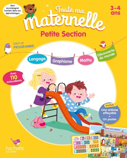 Фото Toute Ma Maternelle. Tout le programme. Petite Section
