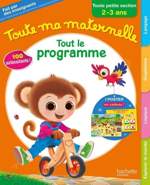Фото Toute Ma Maternelle. Tout le programme. Petite section
