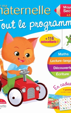 Toute ma maternelle, tout le programme Moyenne Section (4-5 ans) 2 Edition