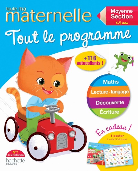 Фото Toute ma maternelle, tout le programme Moyenne Section (4-5 ans) 2 Edition